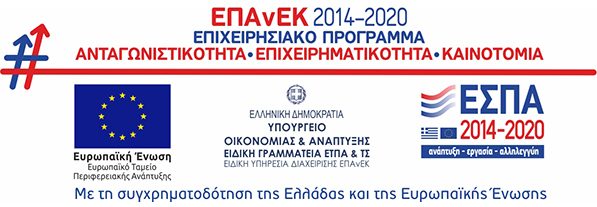 EPANEK ESPA Logo