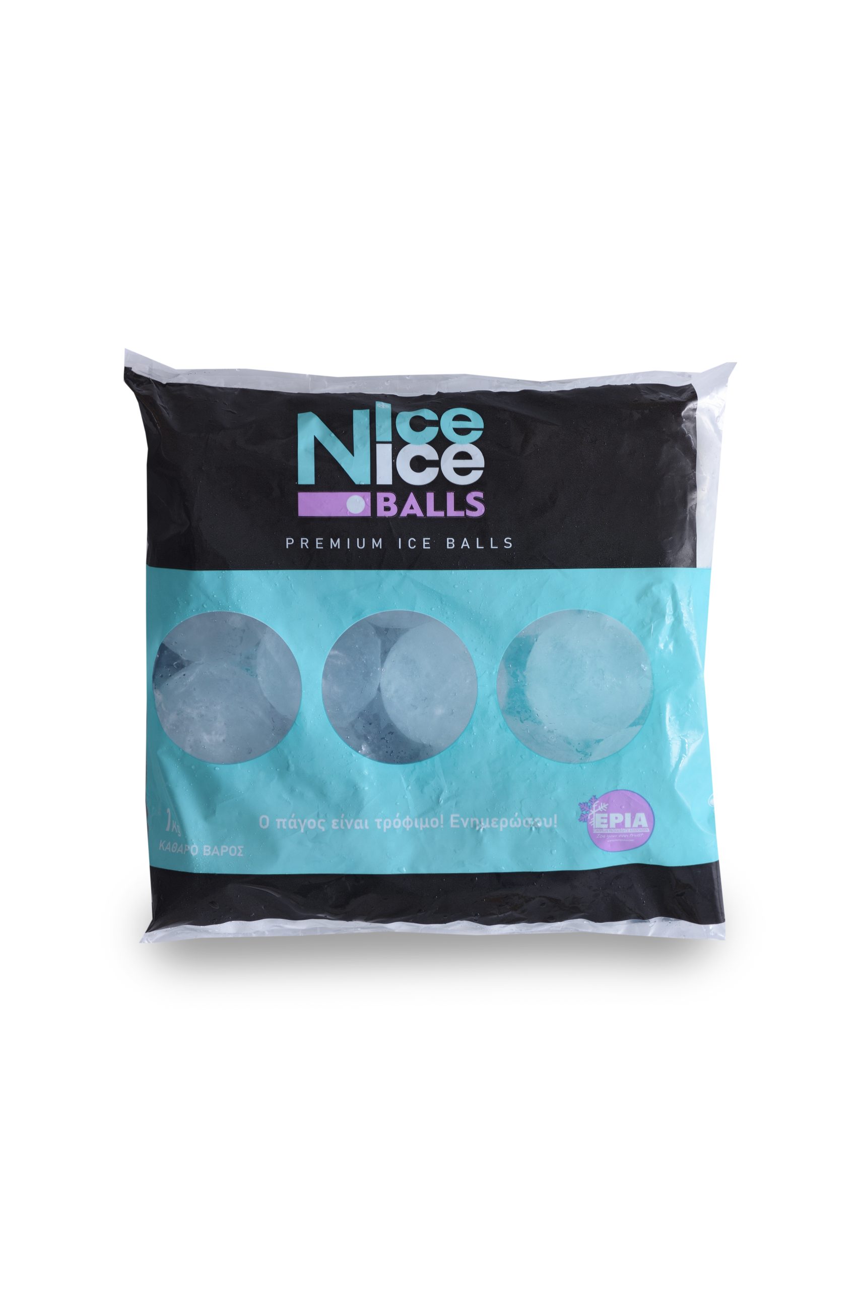 Nice Ice Bags, Σακούλες Πάγου 1.5kg & 5kg Nice
